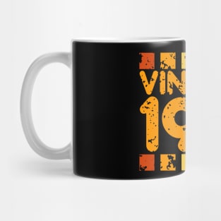 Vintage 1951 Mug